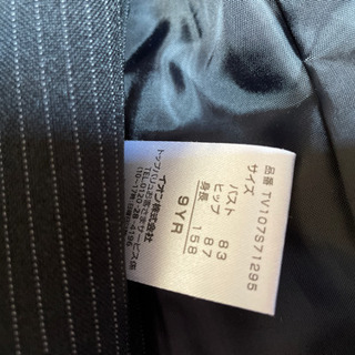 無料　スーツ　9号の画像