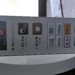 パナソニック電子レンジ　あげます。の画像