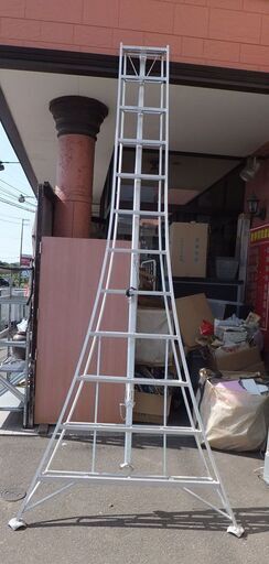 ◆ALINCO/アルインコ◆三脚脚立　KWA-360F　全高3.69ｍ　造園　高所作業　アルミ製　軽量　有効高さ2.61ｍ　USED