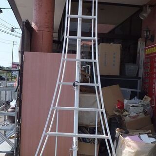 ◆ALINCO/アルインコ◆三脚脚立　KWA-360F　全高3....