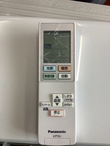 ?高年式?2019年製　Panasonic   CS−J229C−W  中古　リサイクルショップ宮崎屋　住吉店　21.７.23 k