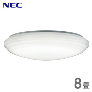 美品！NEC シーリングライト　8畳