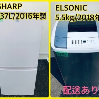 新品未使用 ダイアナ 補正下着 ボディスーツ A95EL+3☆値下げしました