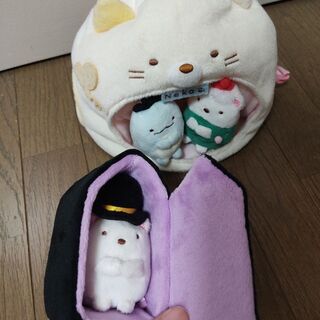 すみっコぐらし　取引完了