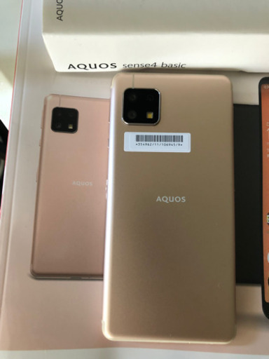 新品未使用　SIMフリー　AQUOS sense4 basic ライトカッパー