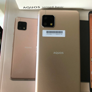 新品未使用　SIMフリー　AQUOS sense4 basic ライトカッパーの画像