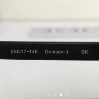 オリバーピープルズ  Denison-J 逃げ恥 星野源 着用モデルの画像
