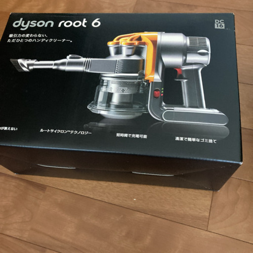 値下げダイソン、ハンディ掃除機、訳あり本体➕充電器のみのため