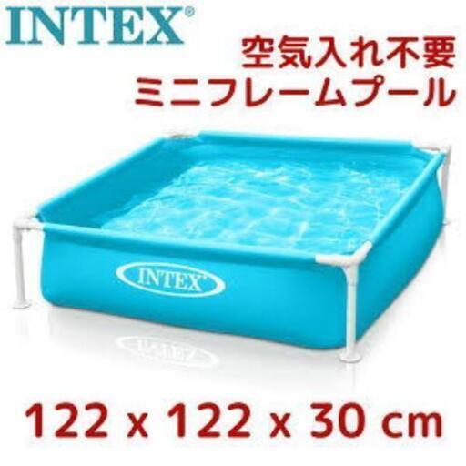 コストコ購入　INTEX 　プール