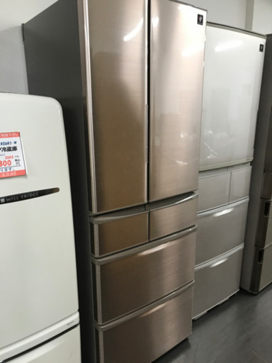 冷蔵庫 シャープ SHARP SJ-XF47A-T  465L 2015年製