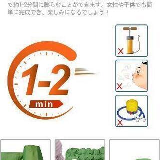 新品未使用　エアーマット キャンプ 車中泊など最適　枕付き 足踏み式 収納袋付き 防水タイプの画像