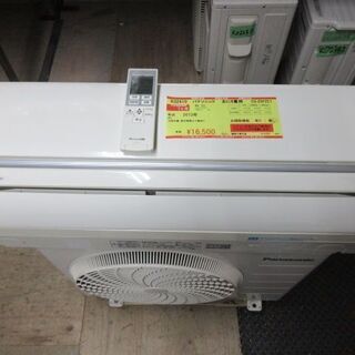 K02410　パナソニック　中古エアコン　主に8畳用      冷 2.5KW ／ 暖 2.8KW