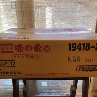 味の素　業務用　12キロ　大特価！¥2,500