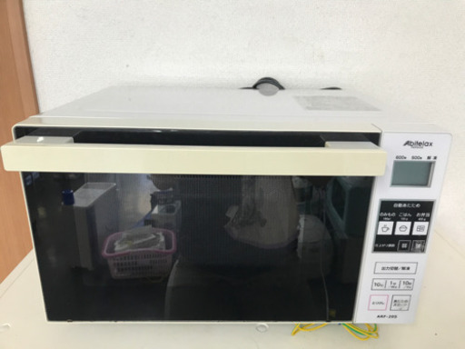 Abitelax◇電子レンジ◇ARF-205(W)◇2015年製