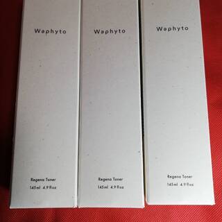 ワヒト ワフィト Waphyto レジェナ トナー 武蔵精密工業...