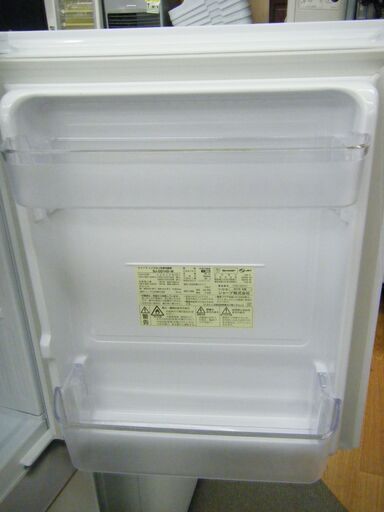 西岡店 冷蔵庫 2ドア 137L シャープ 2018年製 プラズマクラスター搭載 SHARP SJ-GD14D-W 100Lクラス 白