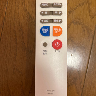 証明器具　シーリングライトの画像