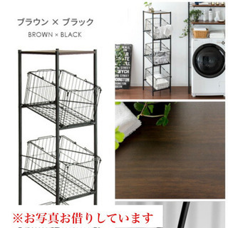 20日まで値下げ！【美品】ALCO  ランドリーバスケットの画像