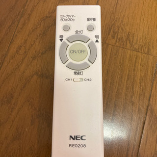 シーリングライト　NEC製
