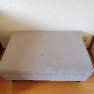 ソファー、オットマン付