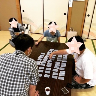 孤独を感じている方の居場所参加者募集中