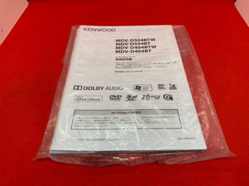 KENWOOD 彩速　MDV-D404BT 最新地図更新　Bluetooth搭載