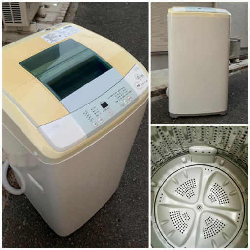 当日配送‼️配送無料 清掃済み✅　洗濯機　 小さな場所におすすめ✨コンパクトサイズ　冷蔵庫　も出品　京都　兵庫　大阪　和歌山　滋賀　奈良✨