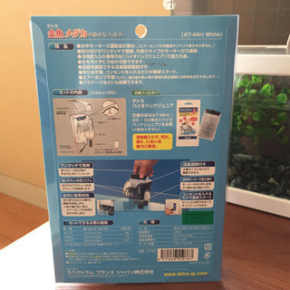 新品 Tetra金魚 メダカの水槽フィルターの画像