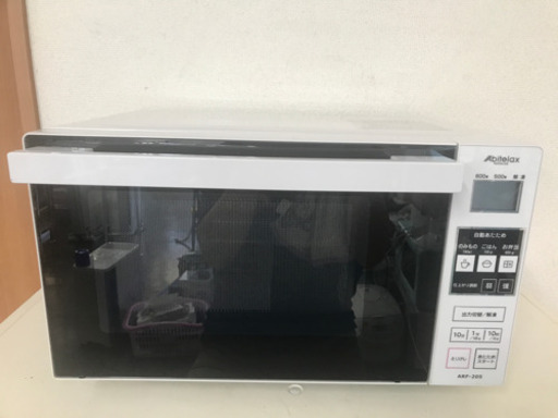アビテラックス 電子レンジ フラットタイプ 美品 \u0026レンジ　ARF-205W