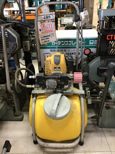 【中古】KOSHIN エンジン噴霧器　MSｰER25TH85