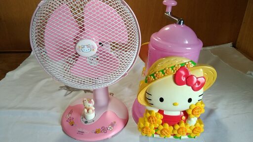 キティちゃん　サンリオ　扇風機　かき氷　セット