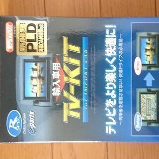 データシステム ( Data System ) メルセデス ベン...