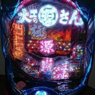 大工の源さん超韋駄天　