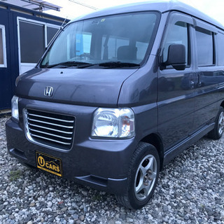 ご成約☆現状格安即乗【支払総額12万円】車検付⁉️ 現状販売 ホ...