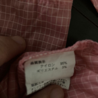 ベビードール　遊び着60サイズの画像