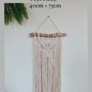 Macrame wall tapestry🌿 の画像