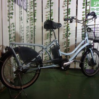 【愛品館八千代店】丸石サイクル　20インチ電動アシスト自転車【愛...