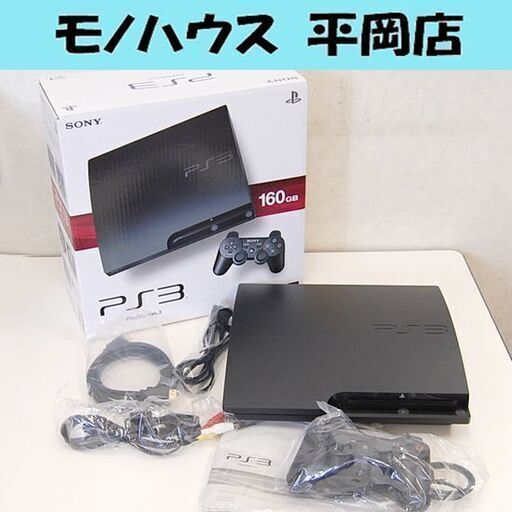 箱あり PS3 CECH-3000A 160GB バージョン4.55 デュアルショック3付属 動作品 ゲーム機本体 プレステ3 SON