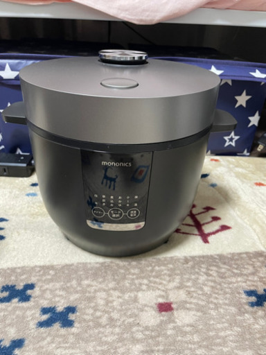 炊飯器