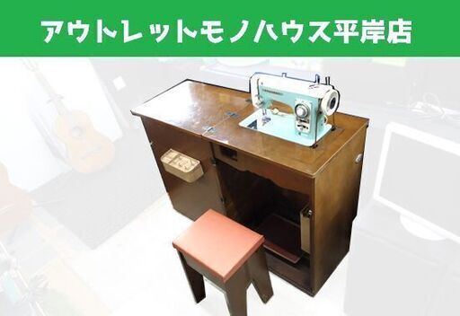 アンティーク ブラザー 箱型 足踏みミシン ZG2-B472 椅子付 通電OK 昭和レトロ brother ☆ PayPay(ペイペイ)決済可能 ☆ 札幌市 豊平区 平岸