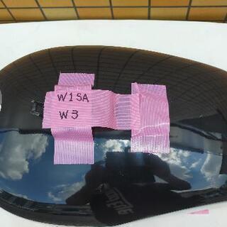 ★SOLD OUT★希少★カワサキ★Kawasaki★W1SA★...