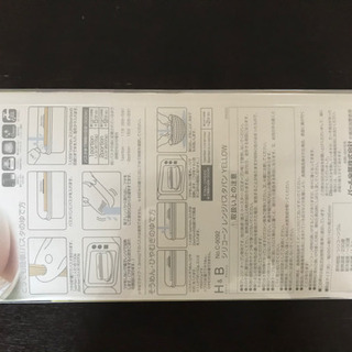 レンジでパスタの画像