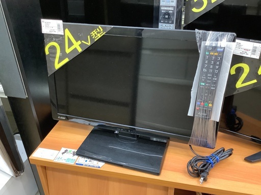 2015年製、MITSUBISHI(ミツビシ)のLED液晶テレビのご紹介です！