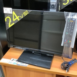 2015年製、MITSUBISHI(ミツビシ)のLED液晶テレビ...