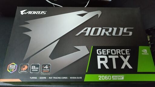 グラフィックボード RTX2060super