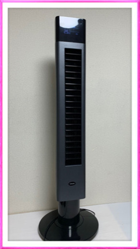 山善　DCスリムファン YSR-VD110