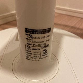【取引中】扇風機　YAMAZEN FY-J301(W) 山善の画像