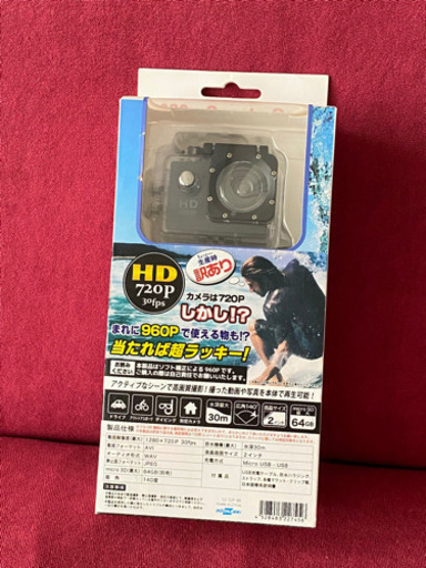 アクションカメラ　新品未使用♪