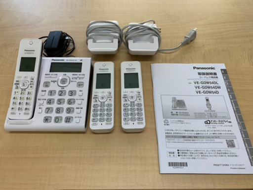 Panasonic 子機2台付　スマホ連携も可能