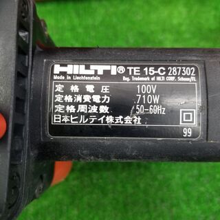 HILTI（ヒルティ） TE15-C ハンマドリル【リライズ野田愛宕店】【店頭取引限定】【中古】管理番号：IT5TPGCE5XA8の画像